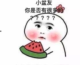 吃瓜网会不会,网络舆论场中的“瓜田”风云