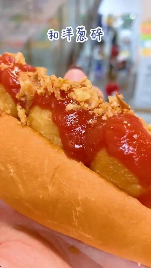 宜家网红吃瓜,揭秘网红圈背后的真相与争议