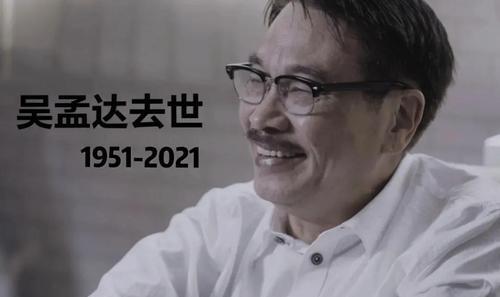 吃瓜网瓜叔,吃瓜网背后的那些事儿
