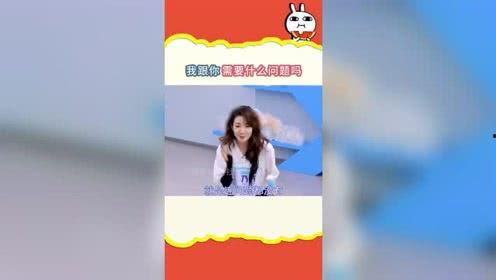 娱乐吃瓜718网